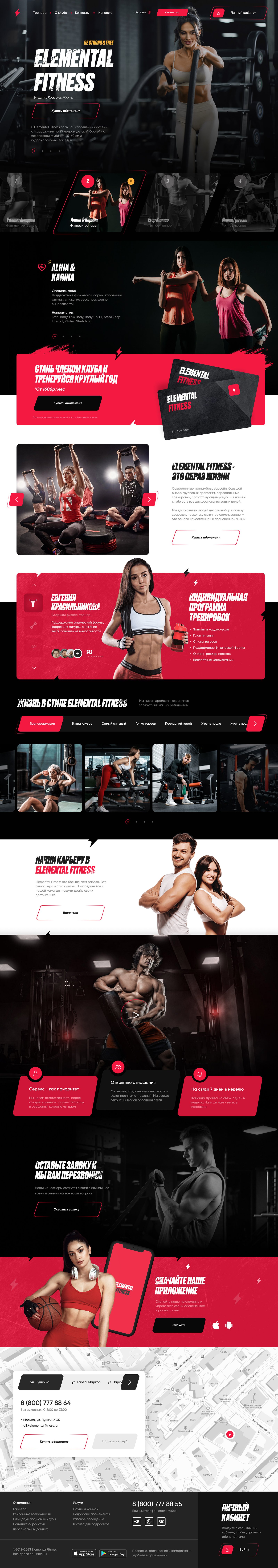 Portfolio | The Codified Lab